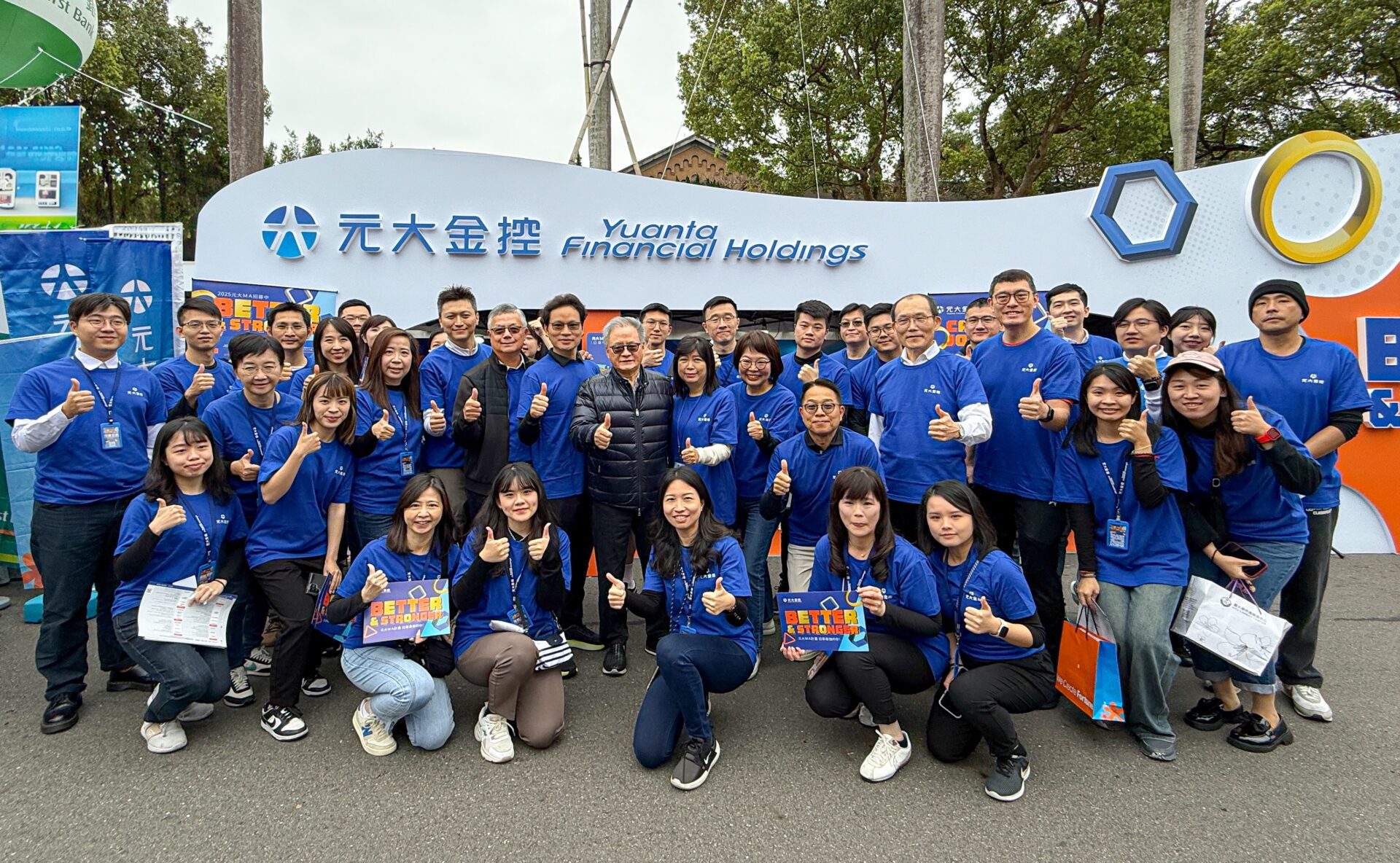 元大金MA招募30-50人！培訓2年半　學長姐鼓勵挑戰自我