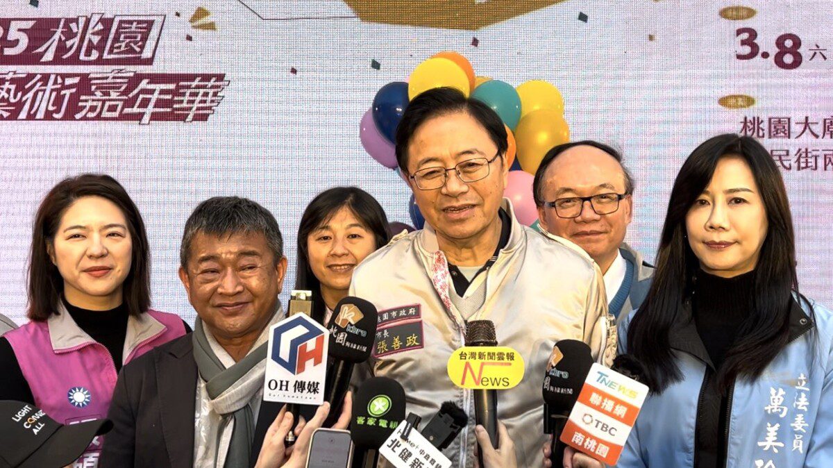 2025桃園潮流藝術嘉年華盛大開幕 張善政市長歡迎國人品味景福宮商圈新風貌 2025桃園潮流藝術嘉年華盛大開幕 張善政市長歡迎國人品味景福宮商圈新風貌