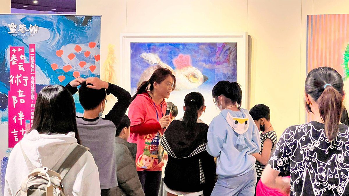 愛與分享 豐邑集團攜手藝術家與中市社會局啟動藝術陪伴計畫 愛與分享 豐邑集團攜手藝術家與中市社會局啟動藝術陪伴計畫