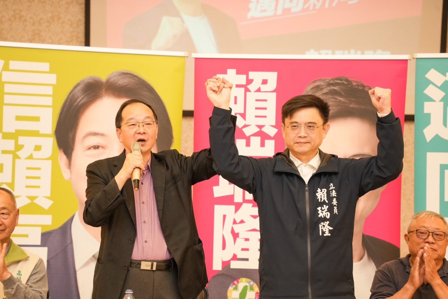 賴瑞隆成立大旗美之友會 王瑞德、張宇讚里長總主席力挺 賴瑞隆成立大旗美之友會 王瑞德、張宇讚里長總主席力挺