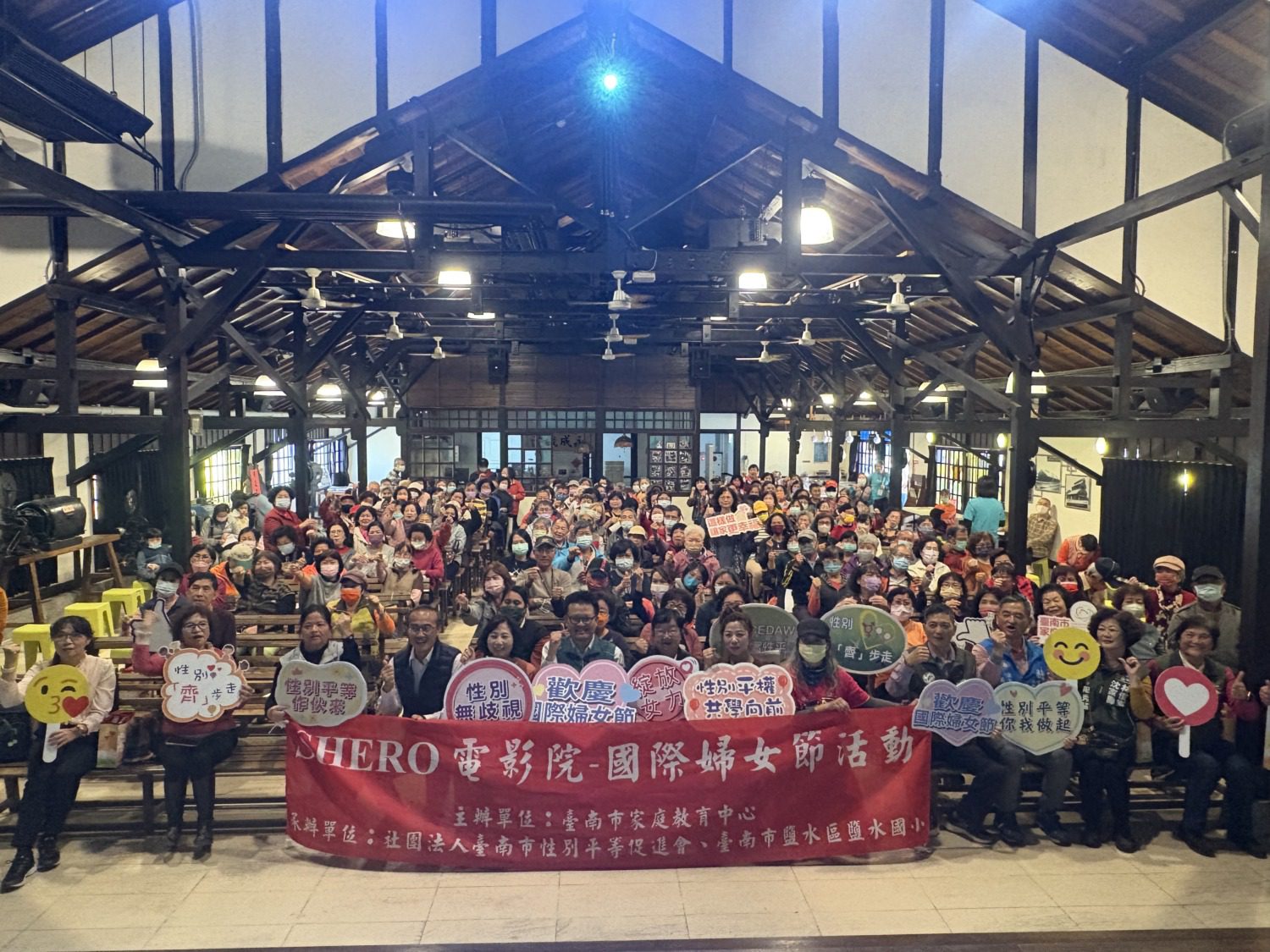 南市家庭教育中心SHERO電影院體現性別平等與女力崛起 南市家庭教育中心SHERO電影院體現性別平等與女力崛起