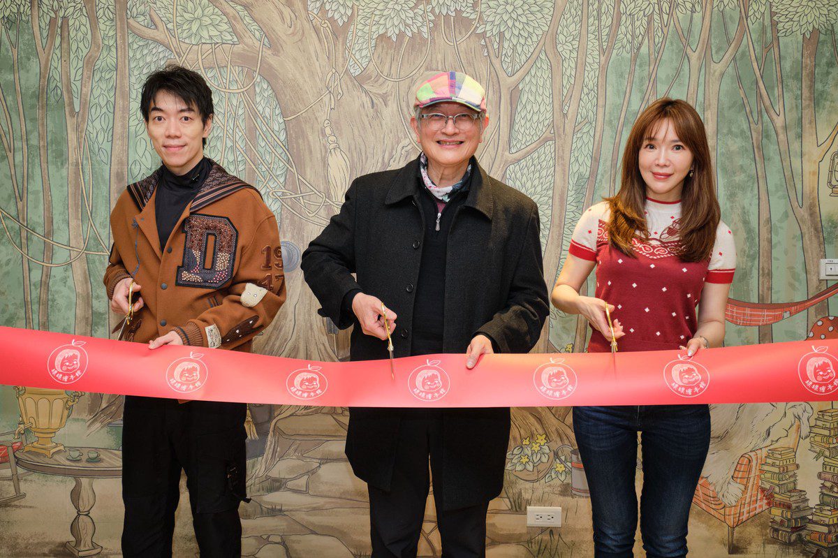 粿粿繪本館3/9開幕!童書森林美學啟蒙 親子共讀溫馨時光 粿粿繪本館3/9開幕!童書森林美學啟蒙 親子共讀溫馨時光