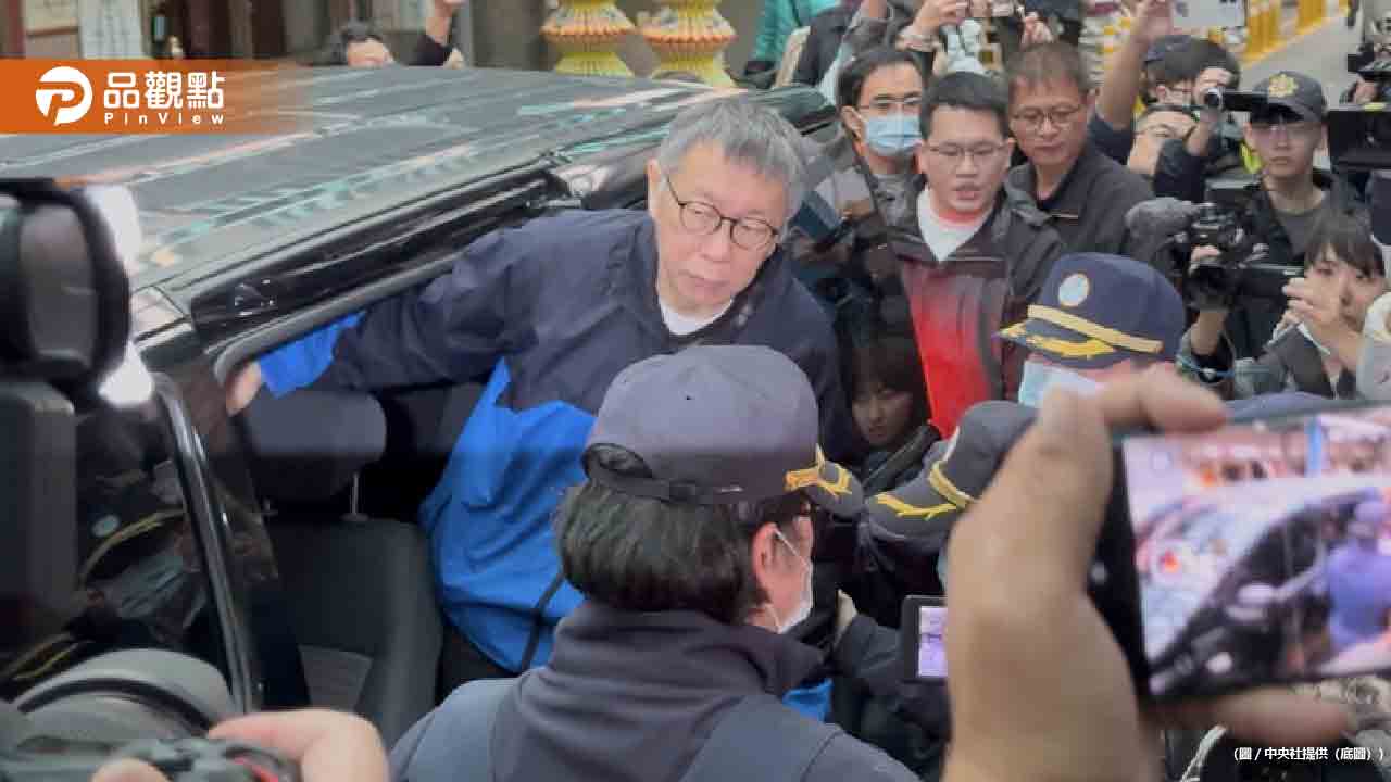 父親告別式柯文哲奔喪哭喊:對不起⋯60幾歲還讓你擔心 父親告別式柯文哲奔喪哭喊:對不起⋯60幾歲還讓你擔心