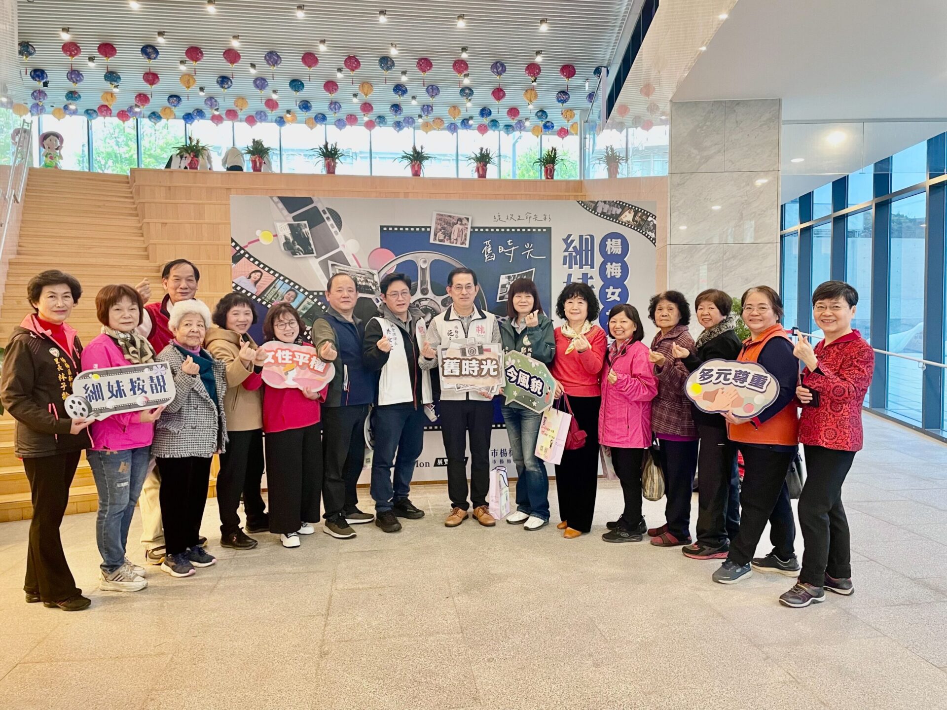 楊梅女力身影展開幕 展現古今女性奮鬥故事 楊梅女力身影展開幕 展現古今女性奮鬥故事