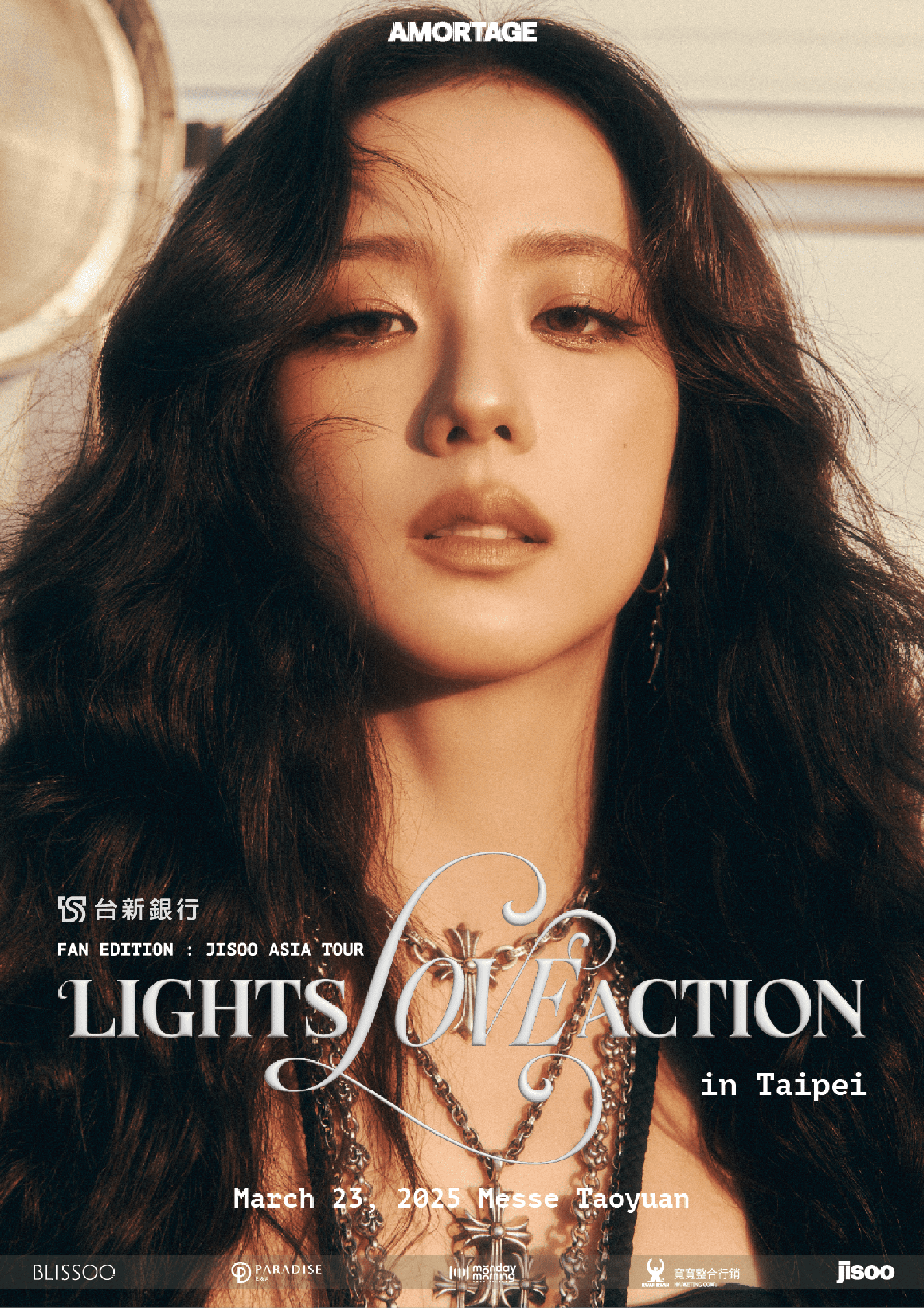 韓國女團BLACKPINK成員JISOO 個人亞洲粉絲見面會 今開放售票 韓國女團BLACKPINK成員JISOO 個人亞洲粉絲見面會 今開放售票