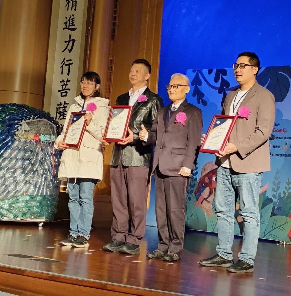 基隆市盃「慈濟 x PaGamO 環保防災勇士 PK 賽」 寓教於樂並推廣環教防災意識! 基隆市盃「慈濟 x PaGamO 環保防災勇士 PK 賽」 寓教於樂並推廣環教防災意識!