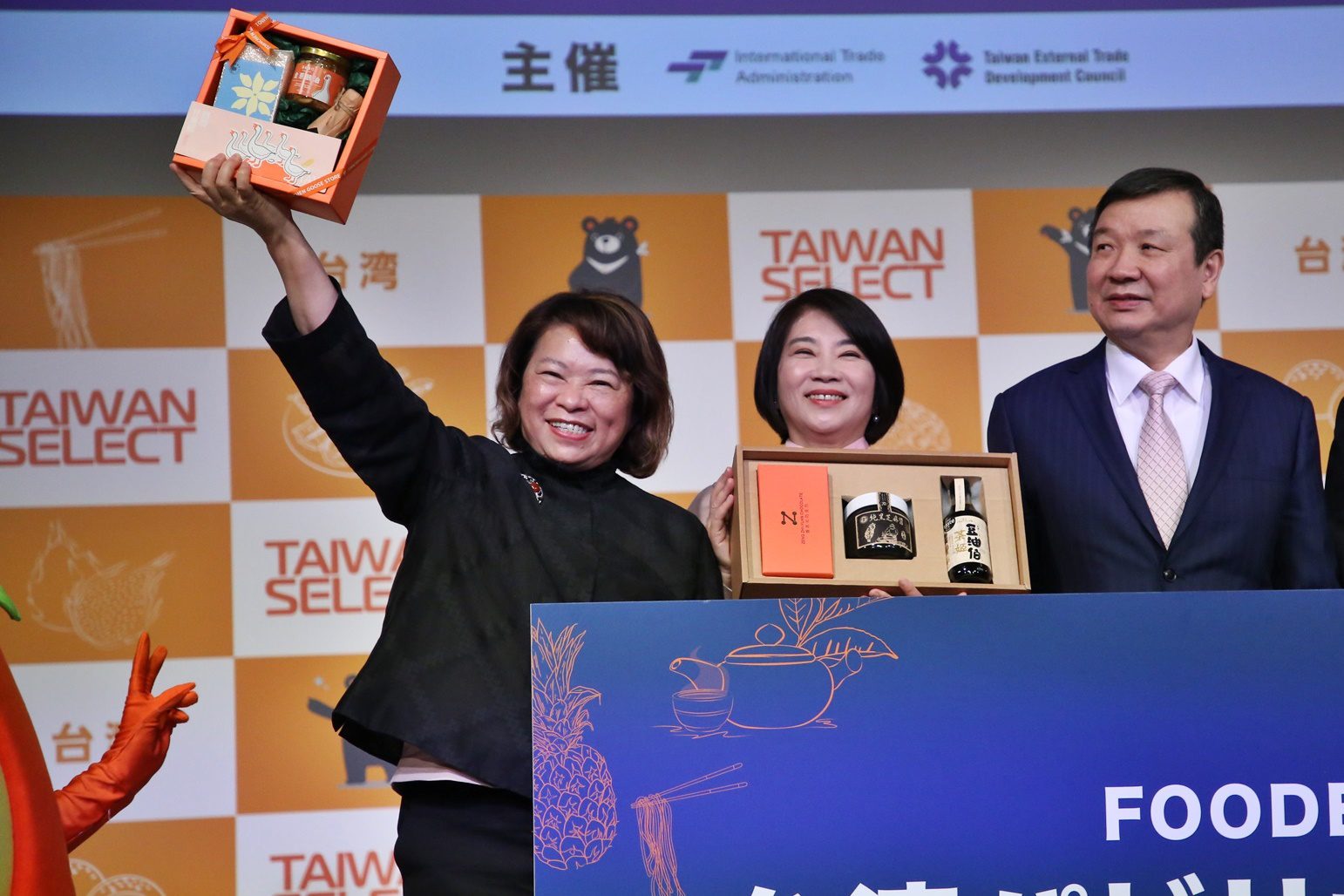 黃敏惠推薦「我嘉的伴手禮」金蔥鵝油拌飯禮盒 2025東京國際食品展首度亮相! 黃敏惠推薦「我嘉的伴手禮」金蔥鵝油拌飯禮盒 2025東京國際食品展首度亮相!