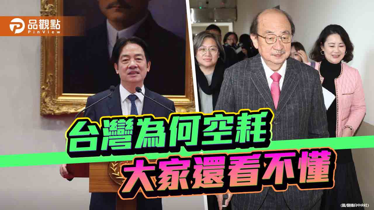 大罷免賴授意？ 柯建銘：賴總統令下鄉宣講 大家還看不懂嗎