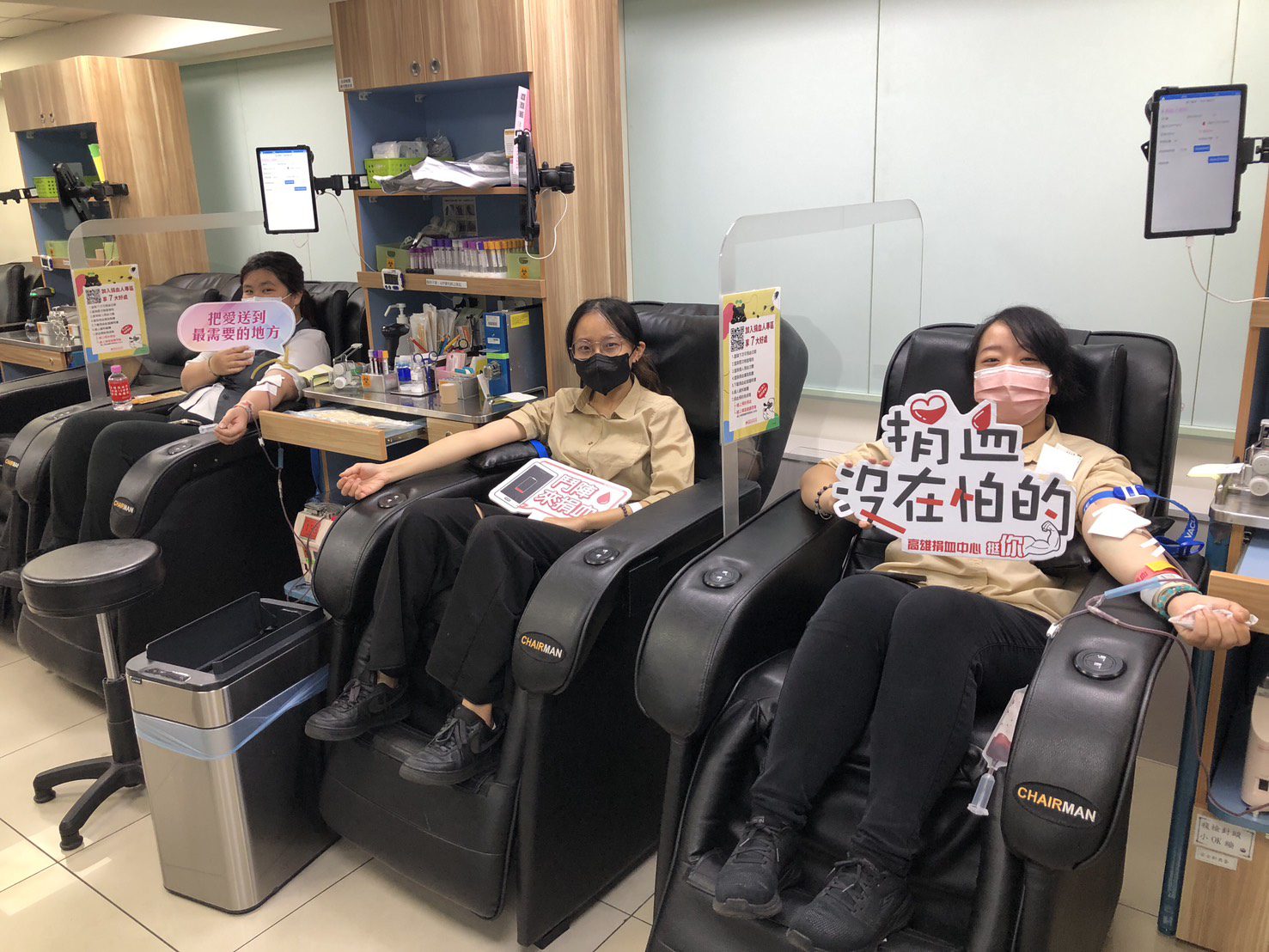 方師傅號召各界熱心捐血 好禮送給您