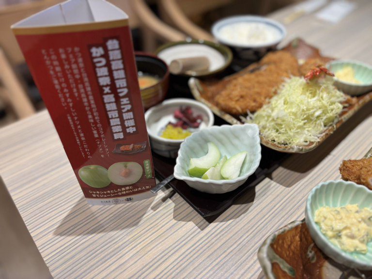 繼去年外銷大增22%高雄蜜棗行銷日本再突破首度進軍連鎖餐飲 攜手日式豬排店打造全新餐桌體驗 繼去年外銷大增22%高雄蜜棗行銷日本再突破首度進軍連鎖餐飲 攜手日式豬排店打造全新餐桌體驗