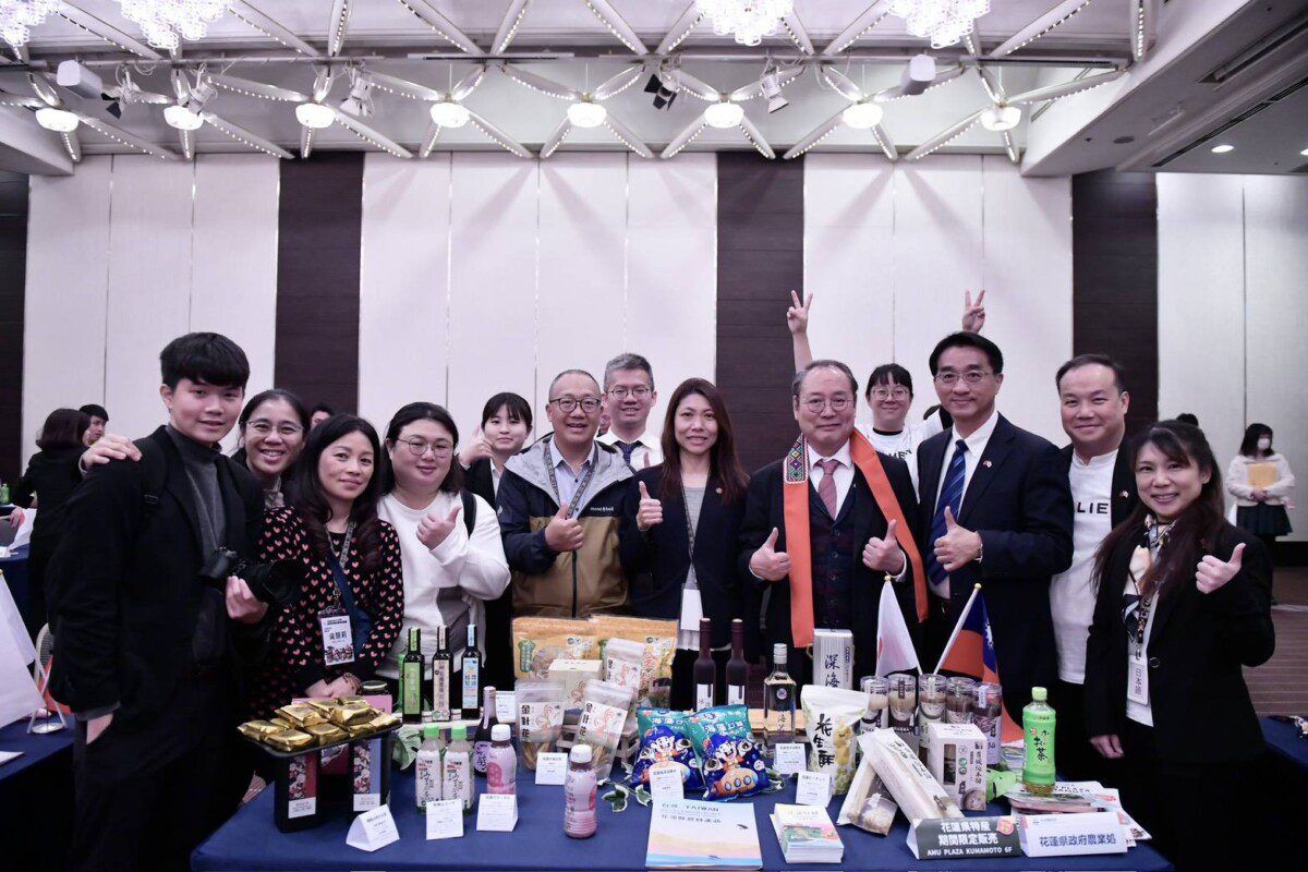 拓展國際市場 2025花蓮觀光推廣媒合會 首場登陸日本福岡 拓展國際市場 2025花蓮觀光推廣媒合會 首場登陸日本福岡