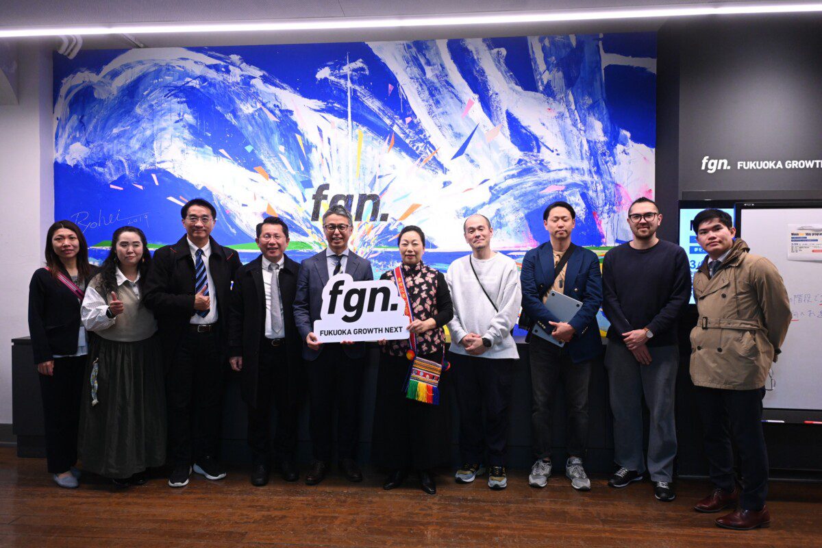 花蓮縣政府與福岡FGN攜手助力青年新創拓展日本市場 花蓮縣政府與福岡FGN攜手助力青年新創拓展日本市場