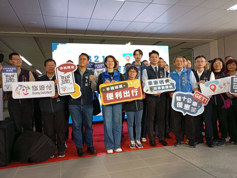 用手機就能搭公車! 台中市府推「市民限定乘車碼」想雙十優惠 用手機就能搭公車! 台中市府推「市民限定乘車碼」想雙十優惠