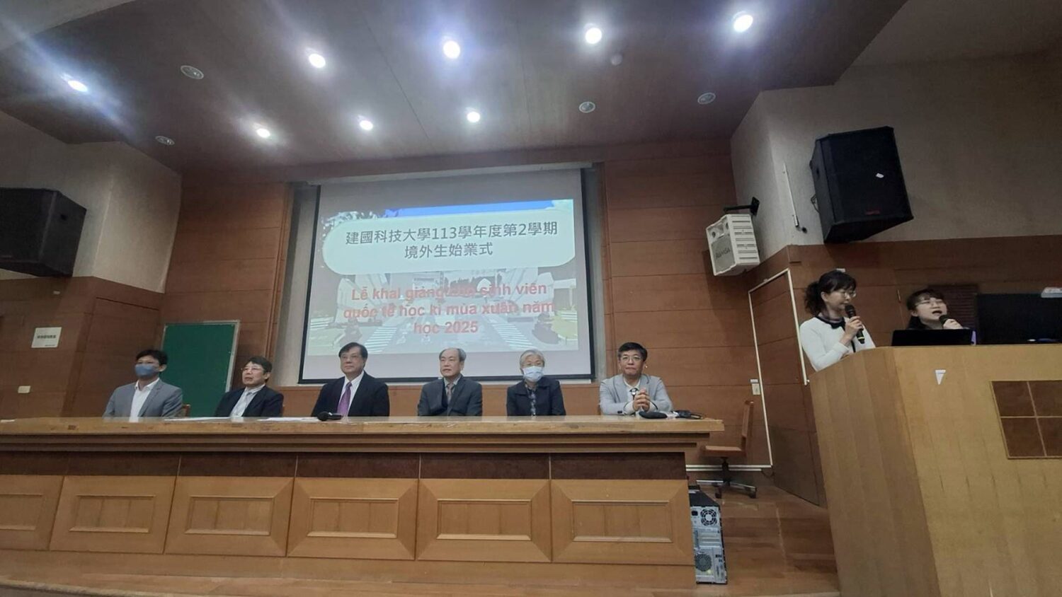 彰化建國科大外籍生春季始業式 彰化建國科大外籍生春季始業式