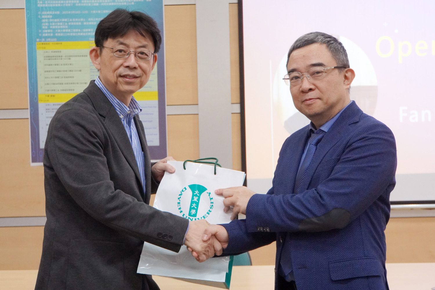 台越環保技術交流工作坊　大葉大學登場