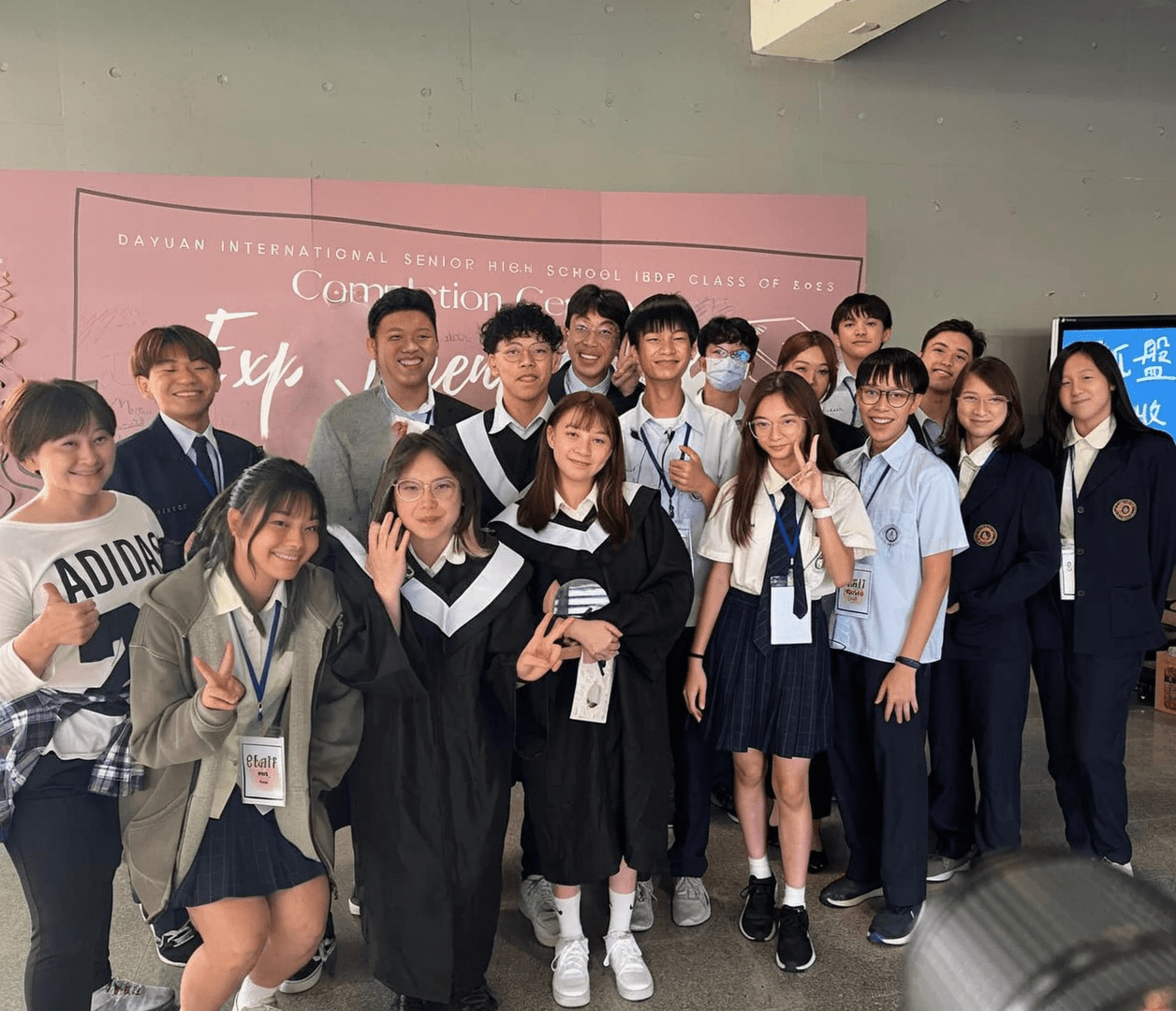 大園國際高中IB課程桃園場說明會3/22登場 培養學生全球競合力 大園國際高中IB課程桃園場說明會3/22登場 培養學生全球競合力