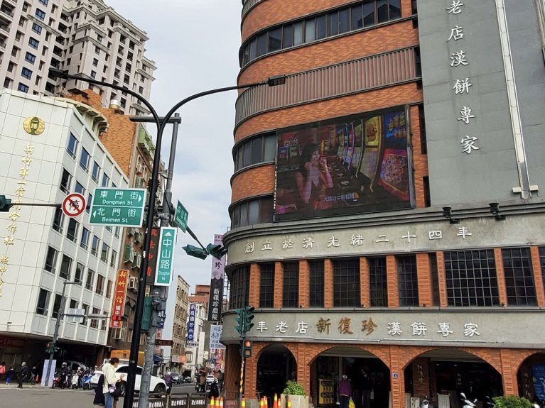 竹市新復珍戲院結束營業  消保官呼籲消費者儘速辦理退票 竹市新復珍戲院結束營業  消保官呼籲消費者儘速辦理退票