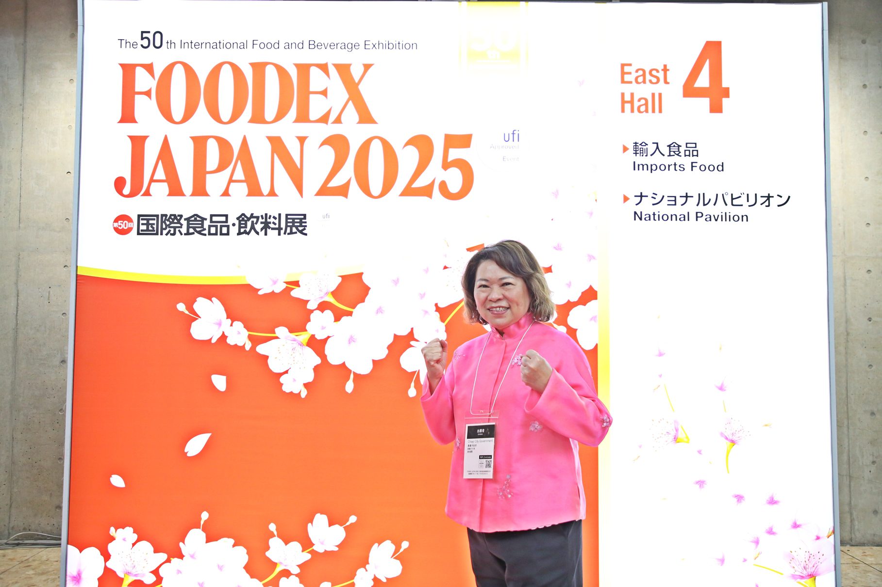 黃敏惠率「產業嘉義隊」征戰東京食品展 美食魅力驚艷國際 黃敏惠率「產業嘉義隊」征戰東京食品展 美食魅力驚艷國際