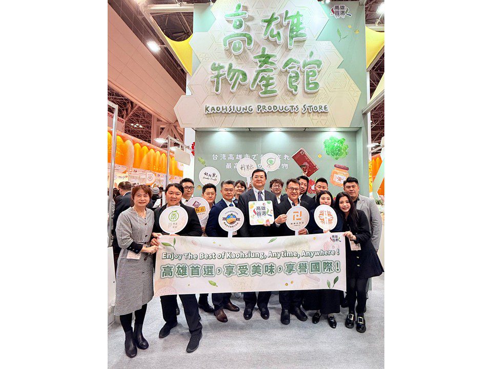 「高雄物產館」東京國際食品展盛大開幕  導入3D電磁冷凍截切蔬果期再創佳績