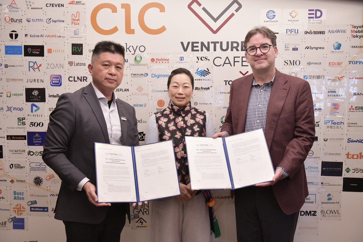 深化國際創新鏈結 徐榛蔚見證國際級創新平台Venture Café簽約 啟動台灣評估 深化國際創新鏈結 徐榛蔚見證國際級創新平台Venture Café簽約 啟動台灣評估