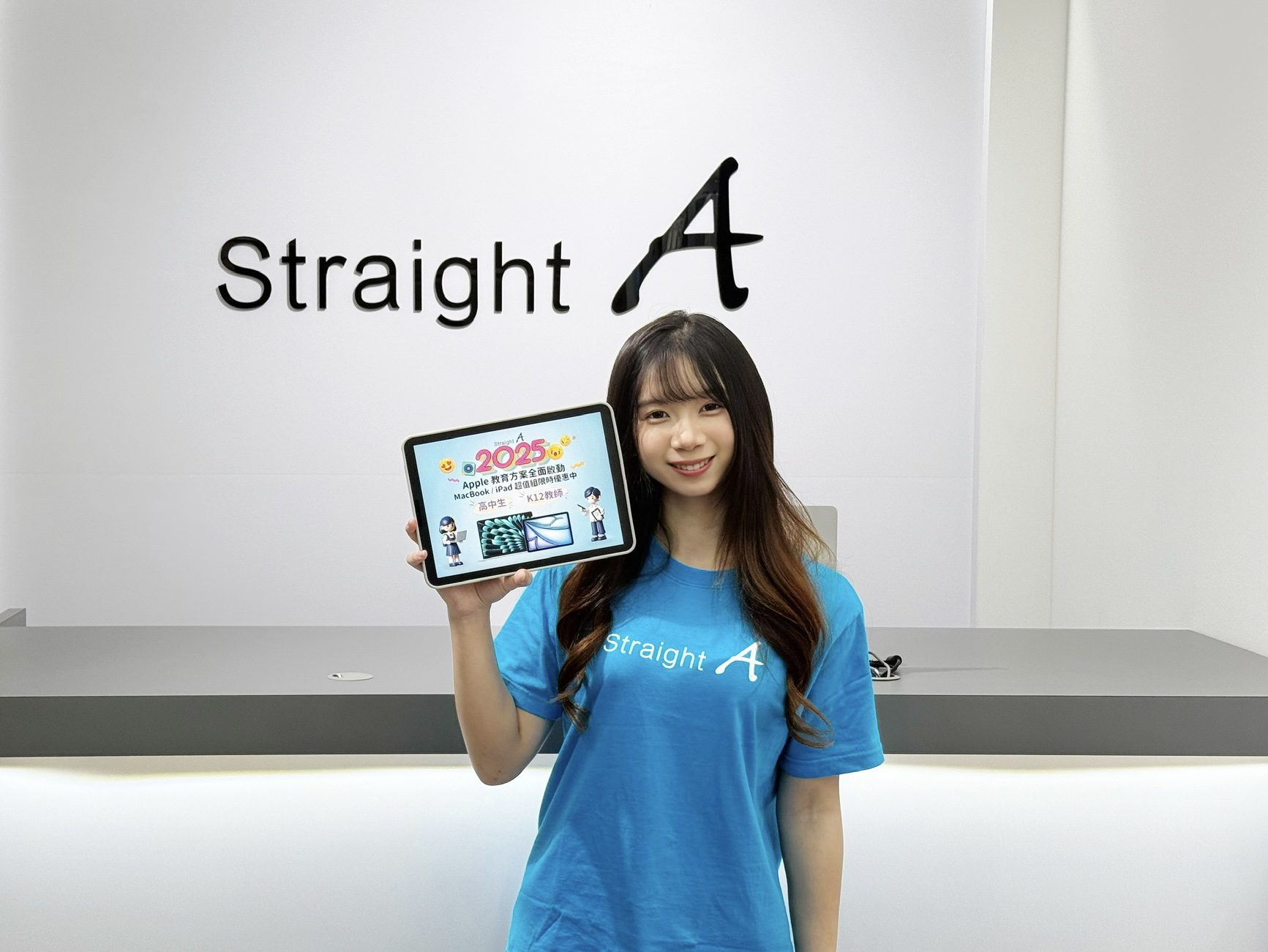 Straight A 全台獨家Apple高中生教育方案開跑 MacBook、iPad 助學習力、創作力全面升級 K12教師同享福利 Straight A 全台獨家Apple高中生教育方案開跑 MacBook、iPad 助學習力、創作力全面升級 K12教師同享福利