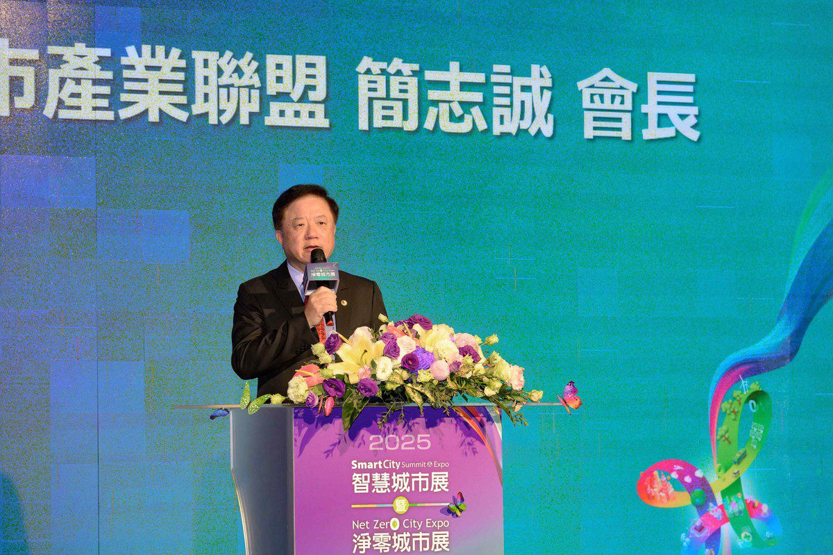 中華電信參加2025智慧城市展 「多軌道衛星通訊服務」展全方位網路韌性 中華電信參加2025智慧城市展 「多軌道衛星通訊服務」展全方位網路韌性