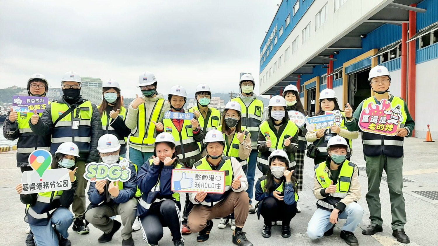 薪資調薪後最高上看58K起,國營港務公司招考報名至3月12日截止! 薪資調薪後最高上看58K起,國營港務公司招考報名至3月12日截止!