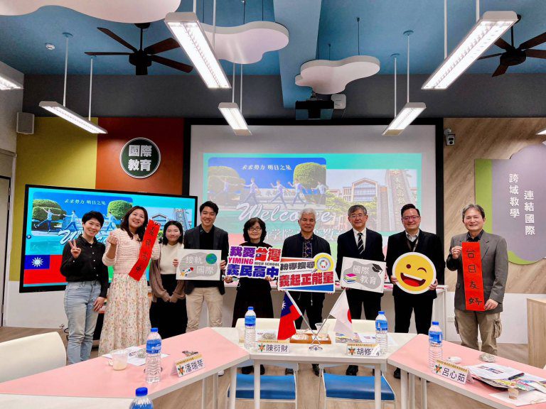 呼應UN SDGs 竹縣義民高中與日本關西學院高等部攜手培育世界公民 呼應UN SDGs 竹縣義民高中與日本關西學院高等部攜手培育世界公民