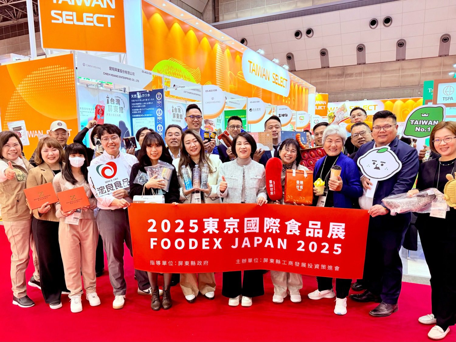 屏東美食展現最強食力 東京食品展日本買家詢問度高 屏東美食展現最強食力 東京食品展日本買家詢問度高