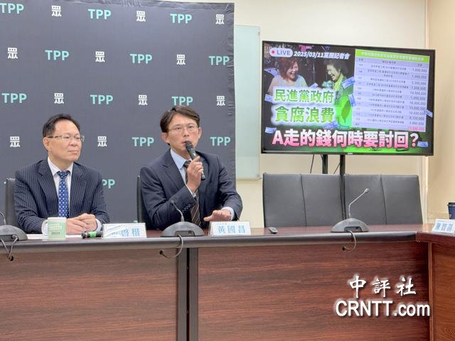 民進黨下鄉宣講總預算 民眾黨打貪腐反制 民進黨下鄉宣講總預算 民眾黨打貪腐反制