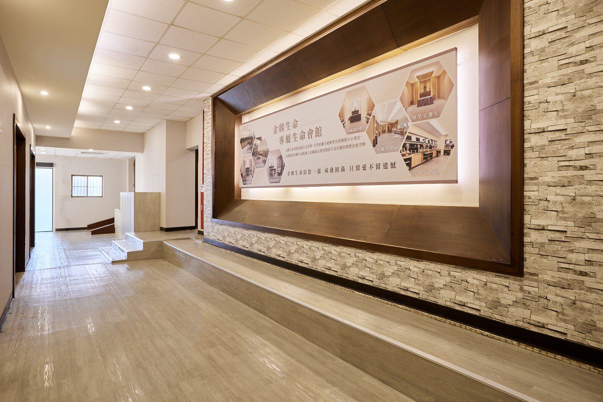 從醫療到告別 國軍桃總與金麟生命共建一站式服務 從醫療到告別 國軍桃總與金麟生命共建一站式服務