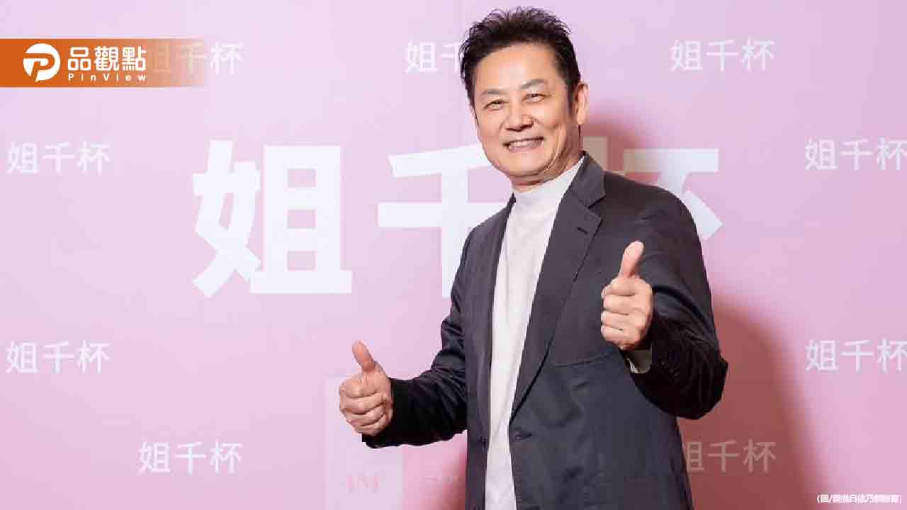 徐乃麟曾國城挺黃子佼「留口飯吃」遭轟!律師嗆:找他代言給飯吃 徐乃麟曾國城挺黃子佼「留口飯吃」遭轟!律師嗆:找他代言給飯吃