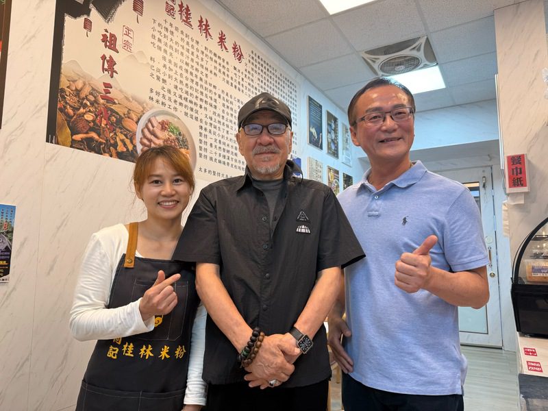 「痛苦歌王」孫情3/21高雄開唱 提前與陳思安品嚐傳統美食 「痛苦歌王」孫情3/21高雄開唱 提前與陳思安品嚐傳統美食