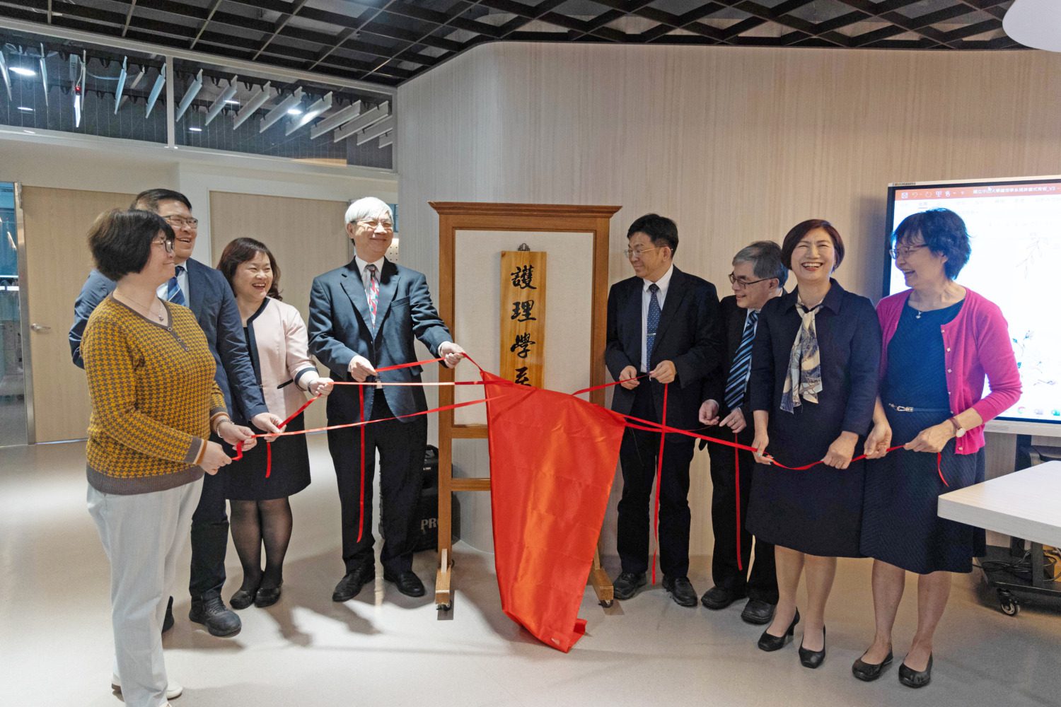 中山大學護理學系揭牌 培育跨域科技優秀護理人才 中山大學護理學系揭牌 培育跨域科技優秀護理人才