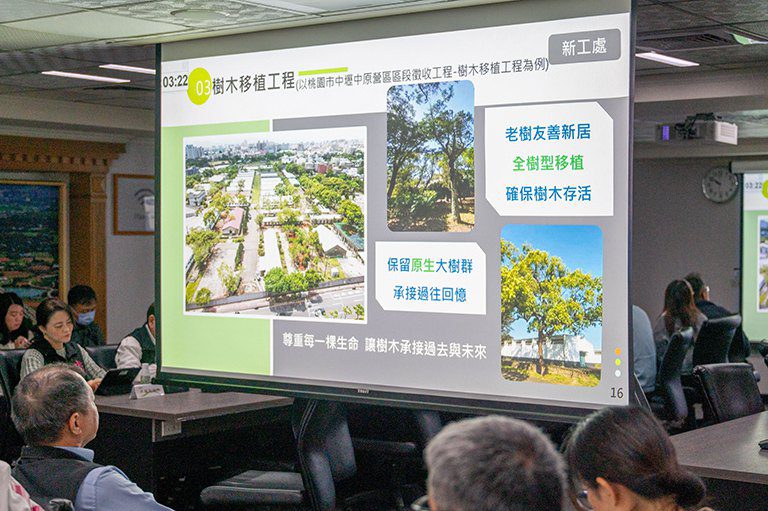 桃市推動樹木植栽及自然碳匯 桃市長:公私協力打造城市綠化 桃市推動樹木植栽及自然碳匯 桃市長:公私協力打造城市綠化