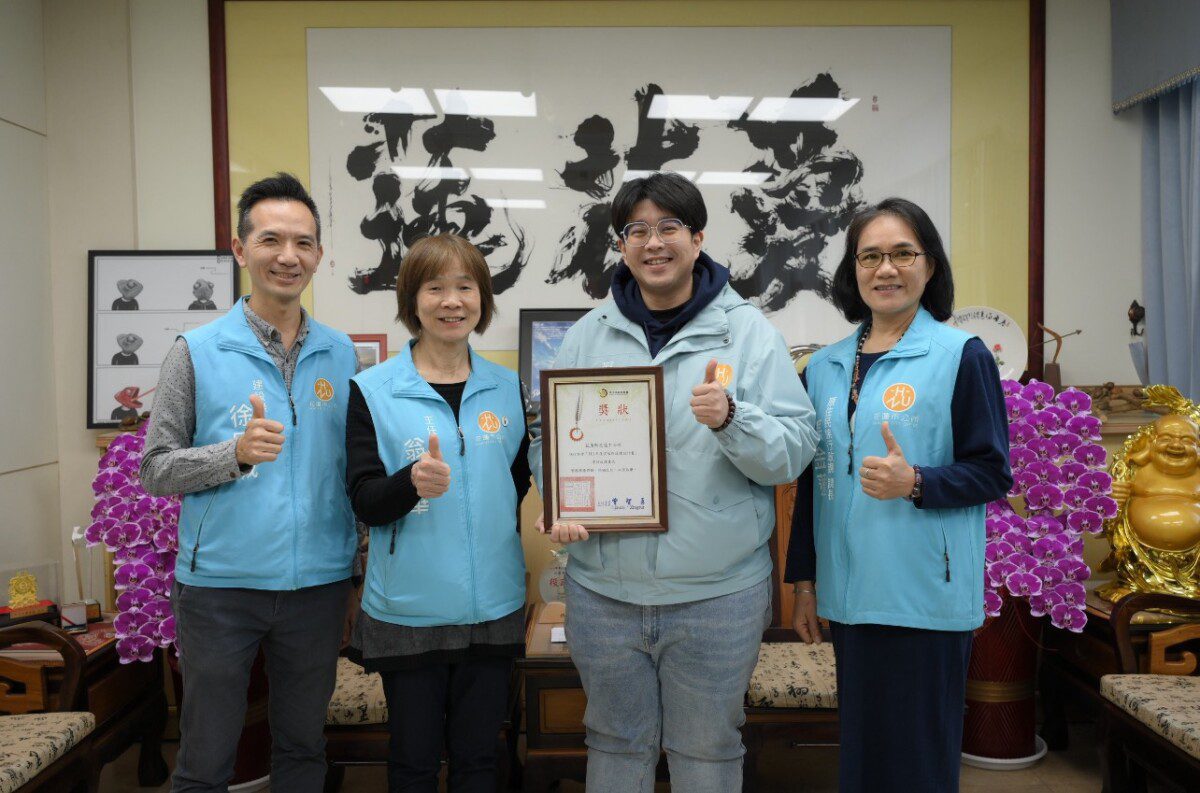 花蓮市公所再獲榮耀肯定 原民會公共工程考核成績優良