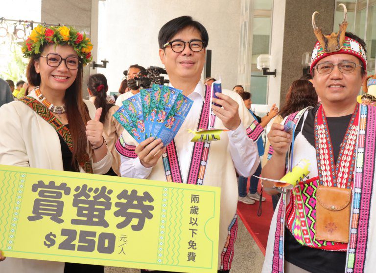 2025那瑪Shine螢光閃閃 巴金斯幻報到賞螢季開跑 2025那瑪Shine螢光閃閃 巴金斯幻報到賞螢季開跑