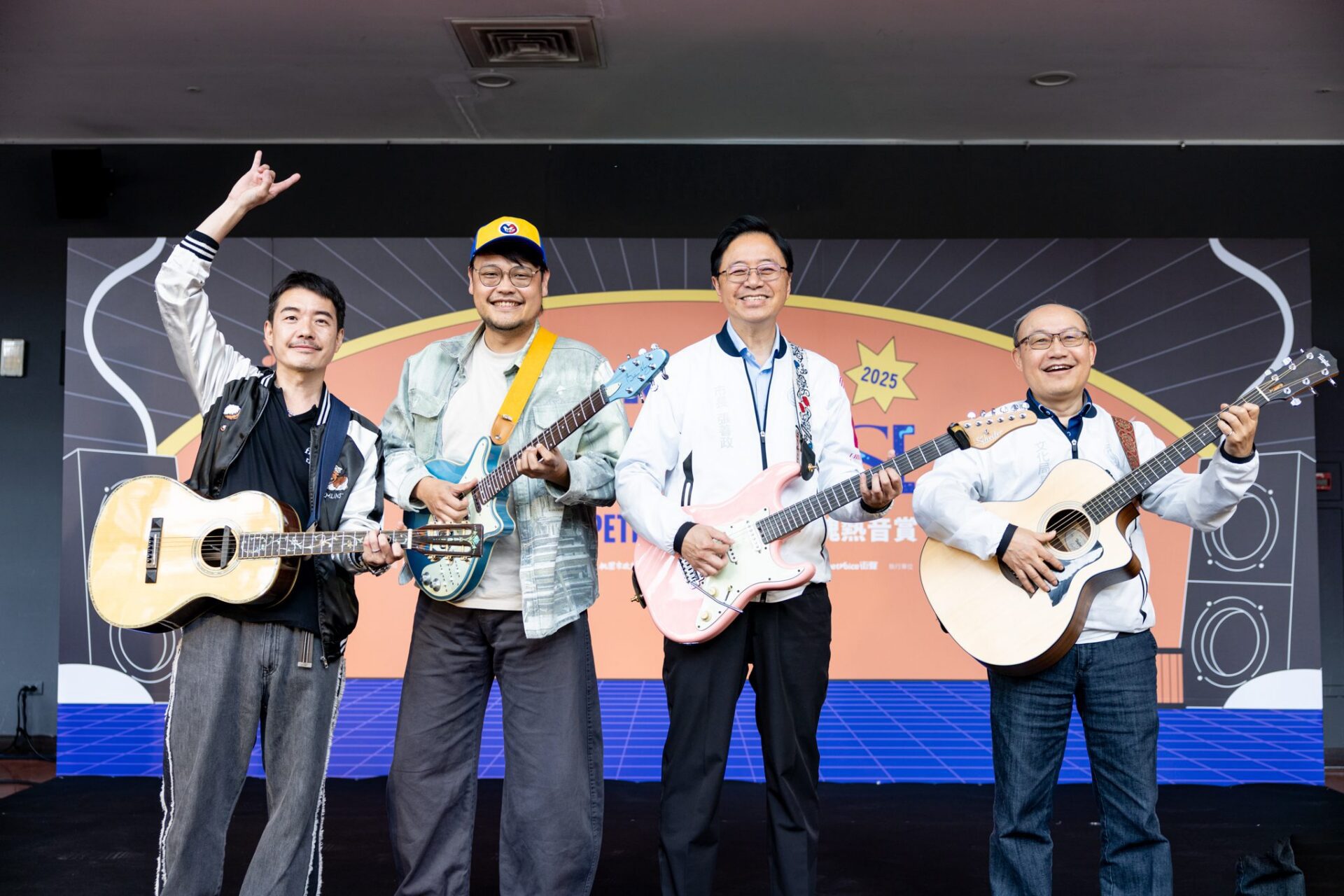 邁入第13屆桃園鐵玫瑰熱音賞 150萬總獎金邀請全球音樂人報名 邁入第13屆桃園鐵玫瑰熱音賞 150萬總獎金邀請全球音樂人報名