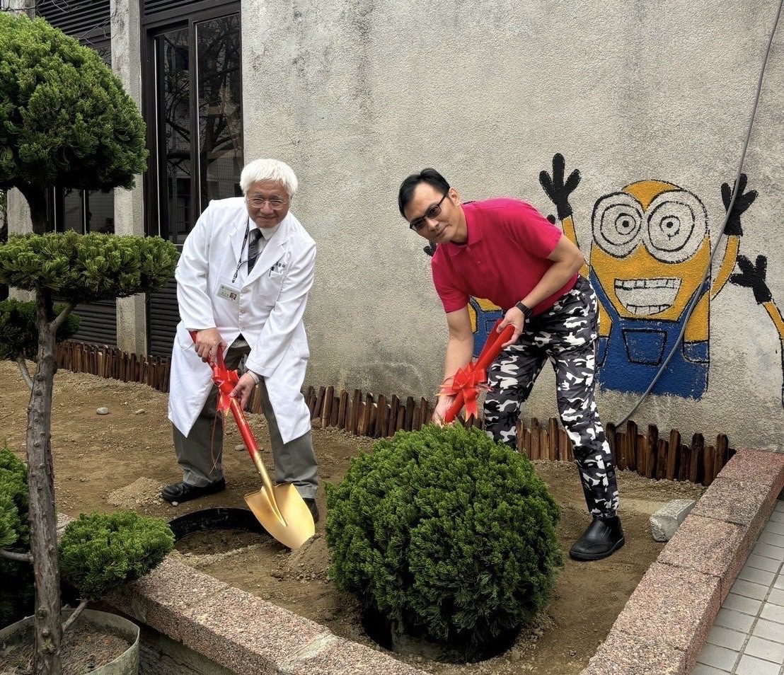 北榮新竹分院響應ESG綠化計畫 共植希望樹-同撫心理花 北榮新竹分院響應ESG綠化計畫 共植希望樹-同撫心理花