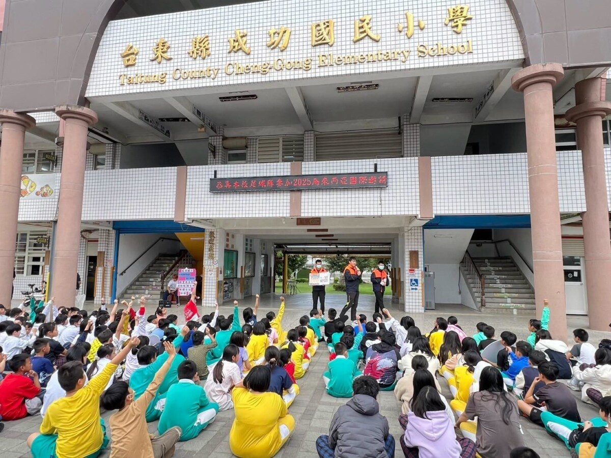 臺東縣成功鎮衛生所攜手警消等單位宣導兒童事故傷害防制 臺東縣成功鎮衛生所攜手警消等單位宣導兒童事故傷害防制