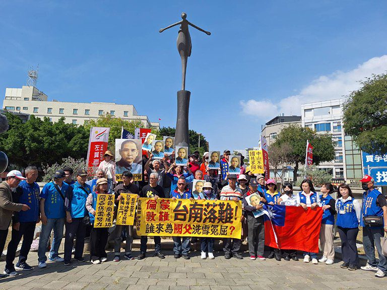 孫中山逝世一百週年 盼國父銅像復原回原址 孫中山逝世一百週年 盼國父銅像復原回原址