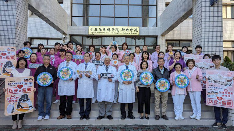 歌壇天后江蕙攜手全聯獻愛做公益   捐贈北榮新竹分院醫療器材挺醫護 歌壇天后江蕙攜手全聯獻愛做公益   捐贈北榮新竹分院醫療器材挺醫護