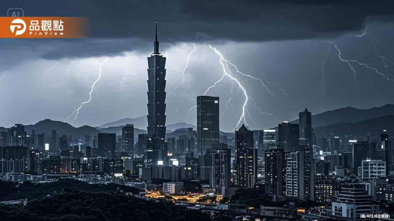 大雷雨狂炸!大雨特報擴及11縣市 雙北等7地防大雷雨 大雷雨狂炸!大雨特報擴及11縣市 雙北等7地防大雷雨