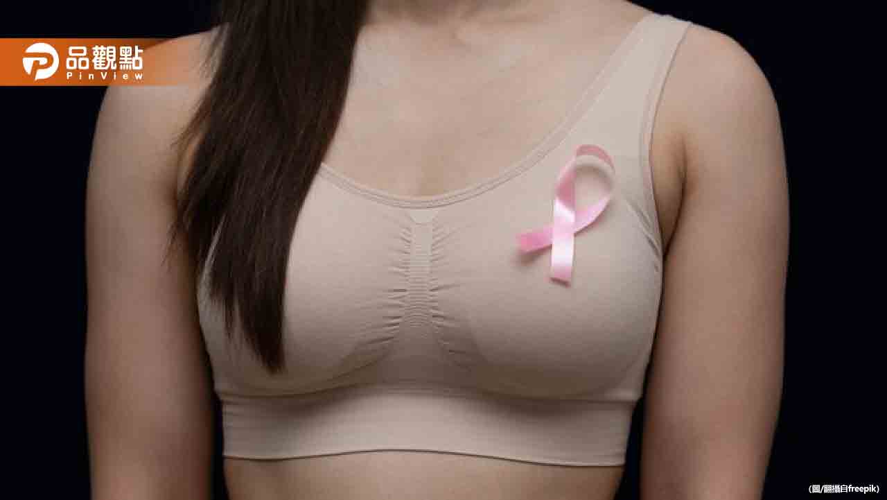 年輕乳癌患者激增!醫揭驚人真相:這些人最危險 年輕乳癌患者激增!醫揭驚人真相:這些人最危險