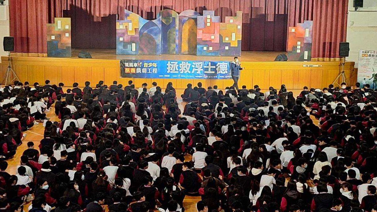 中市教育局強化校園防毒 採購「依託咪酯」試劑加強防範 中市教育局強化校園防毒 採購「依託咪酯」試劑加強防範