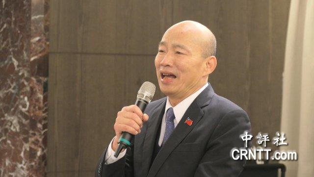 韓國瑜:台還有很多隱形冠軍 別只看台積電 韓國瑜:台還有很多隱形冠軍 別只看台積電