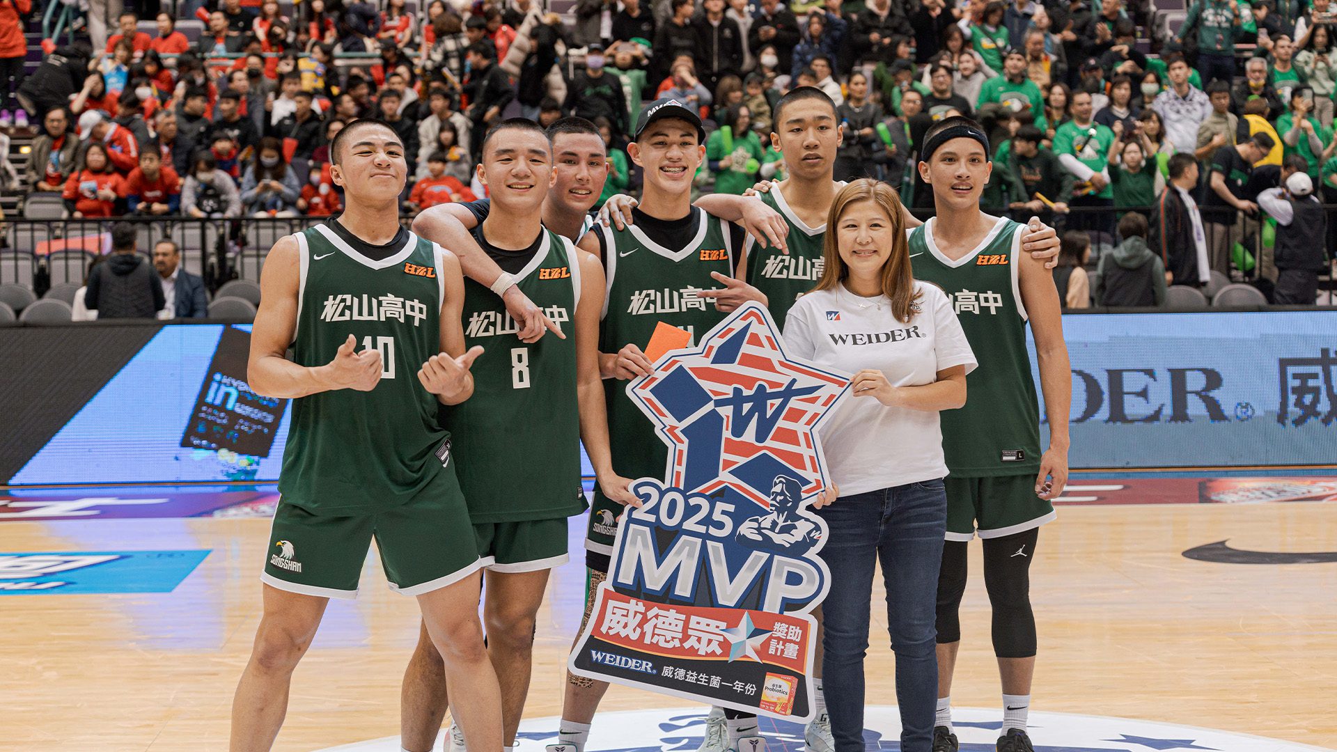 HBL單場MVP英雄合輯 美國威德贈獎鼓勵球員突破自我