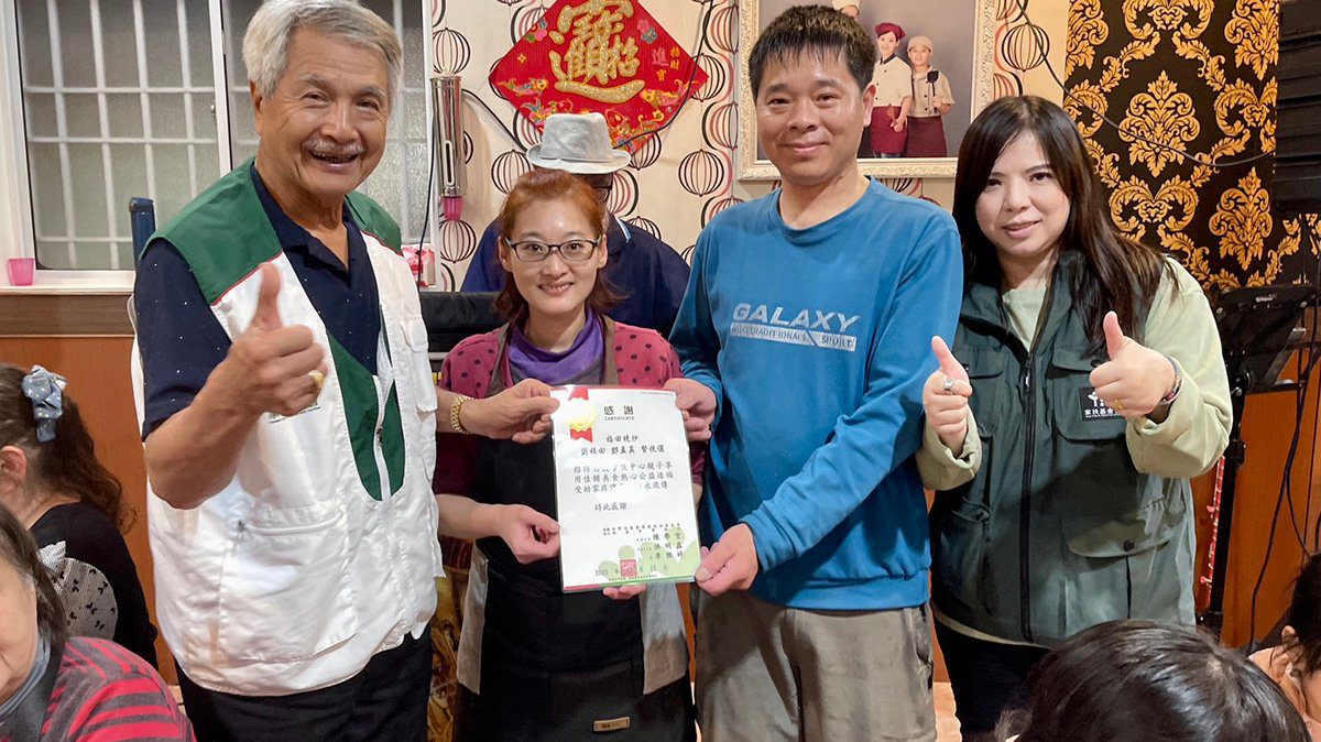 福田現炒13年不間斷 公益餐會傳遞溫暖