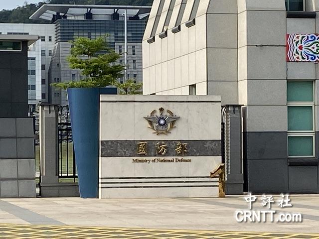 賴清德下令恢復軍事審判 國防部提5項修法原則 賴清德下令恢復軍事審判 國防部提5項修法原則