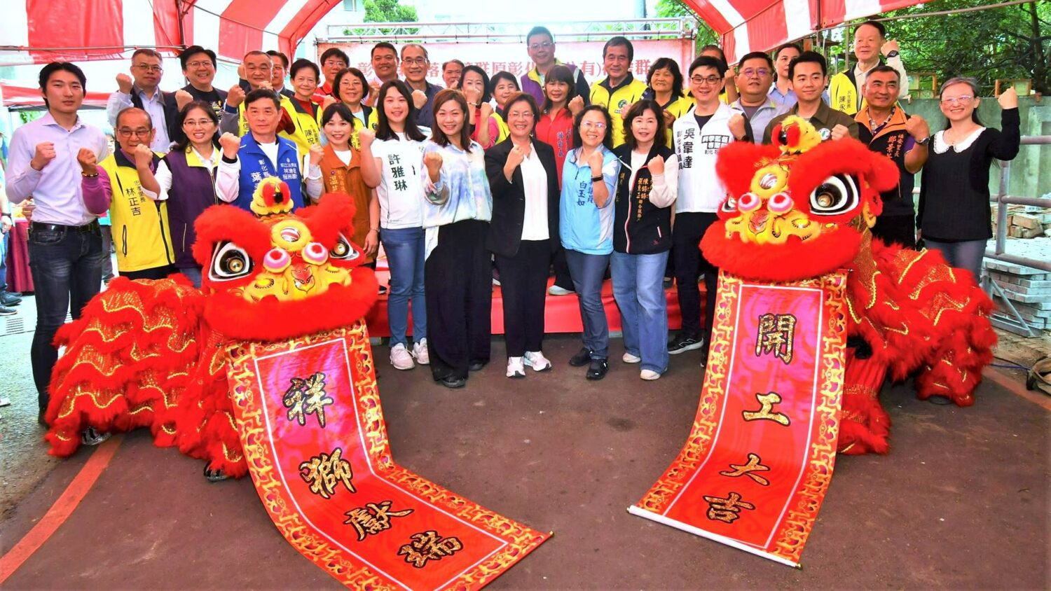 挹注縣款2億!南郭宿舍群啟動修復開工